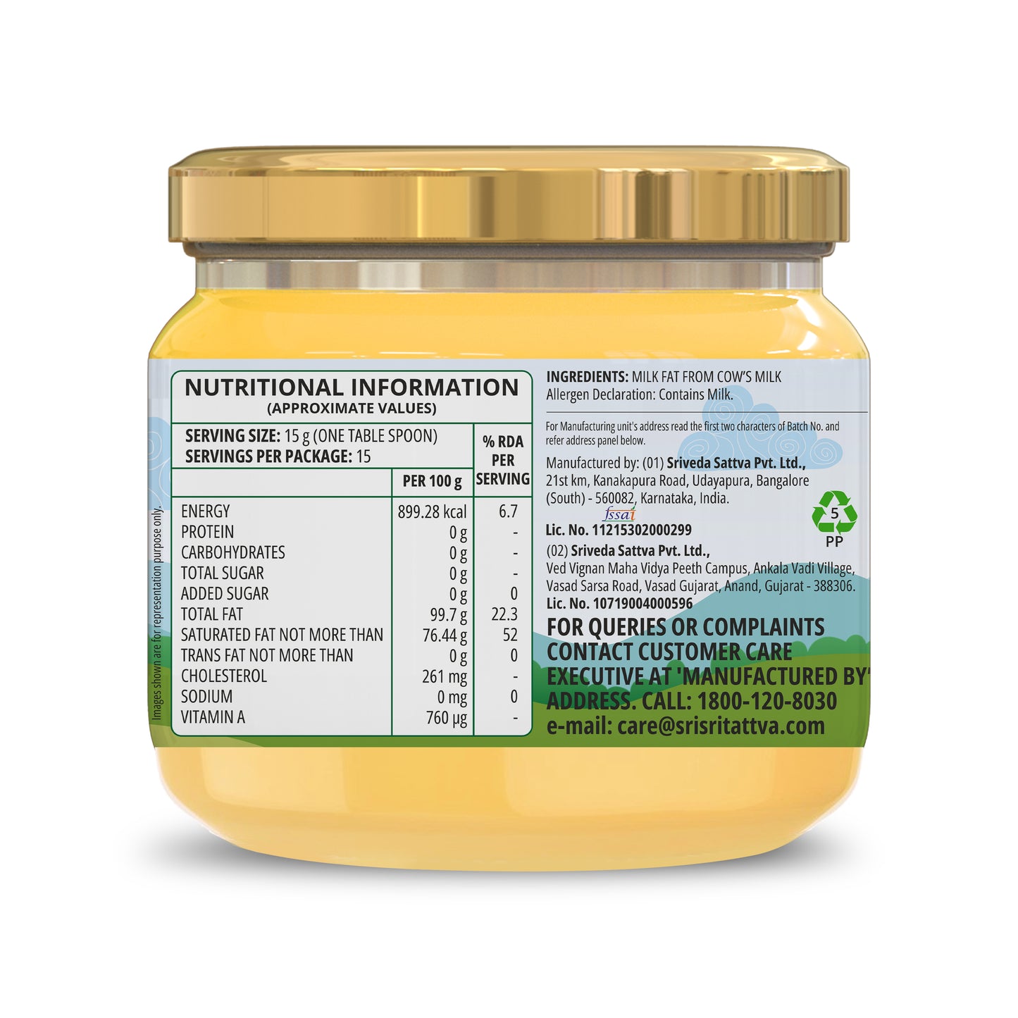 A2 Cow Ghee, 250 ml