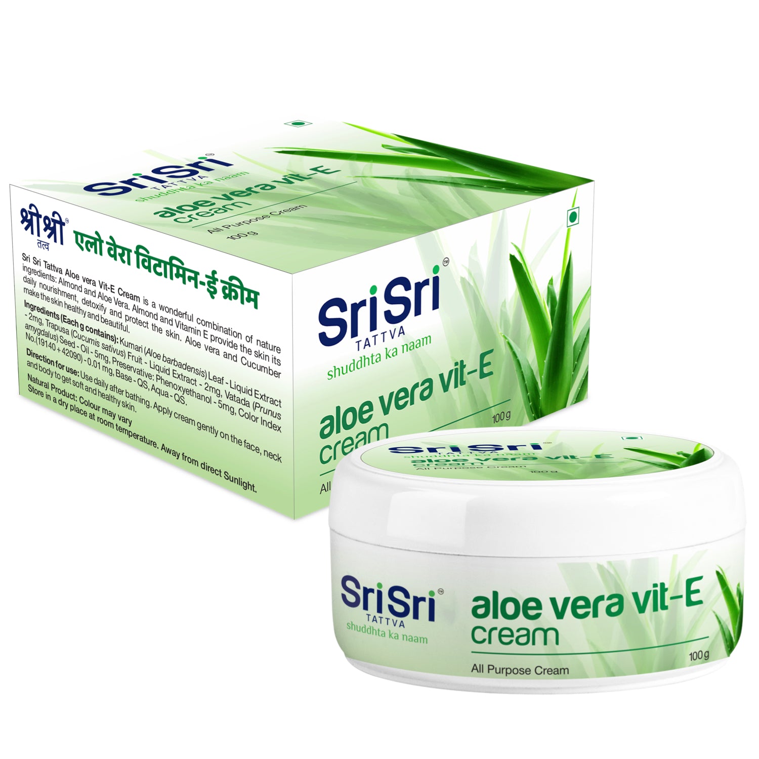 aloe vera all purpose concentrate Aloe Vera Vit E Cream