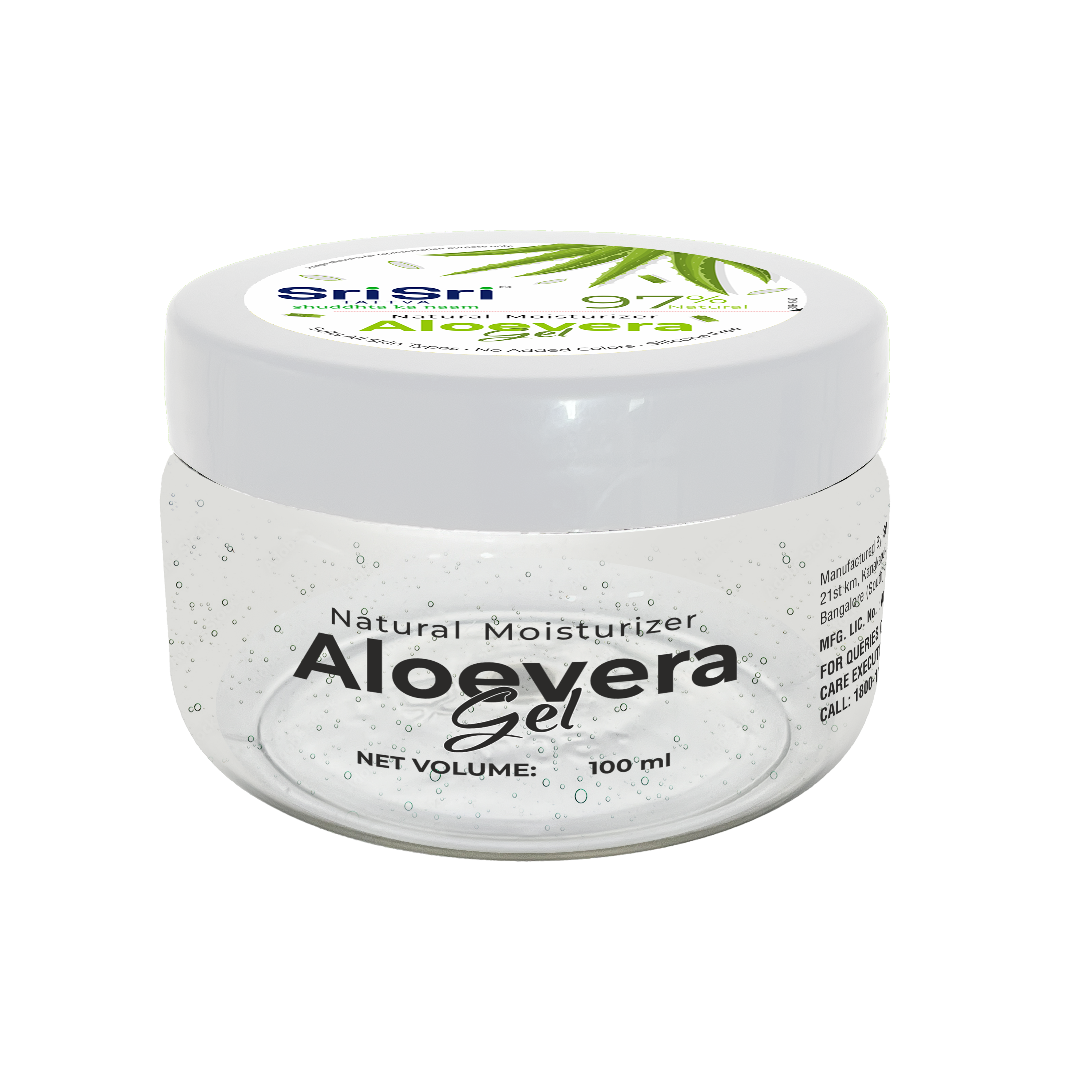 Aloevera Gel | Natural Moisturizer, Suits all Skin Types
