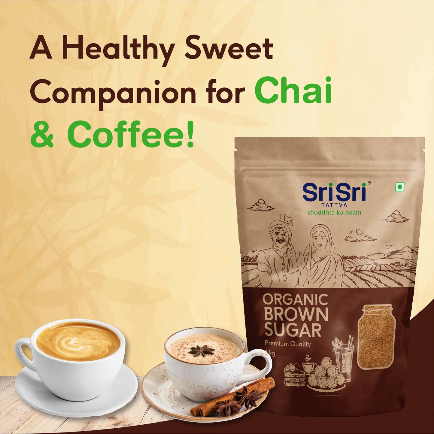 Organic Brown Sugar, 1 kg