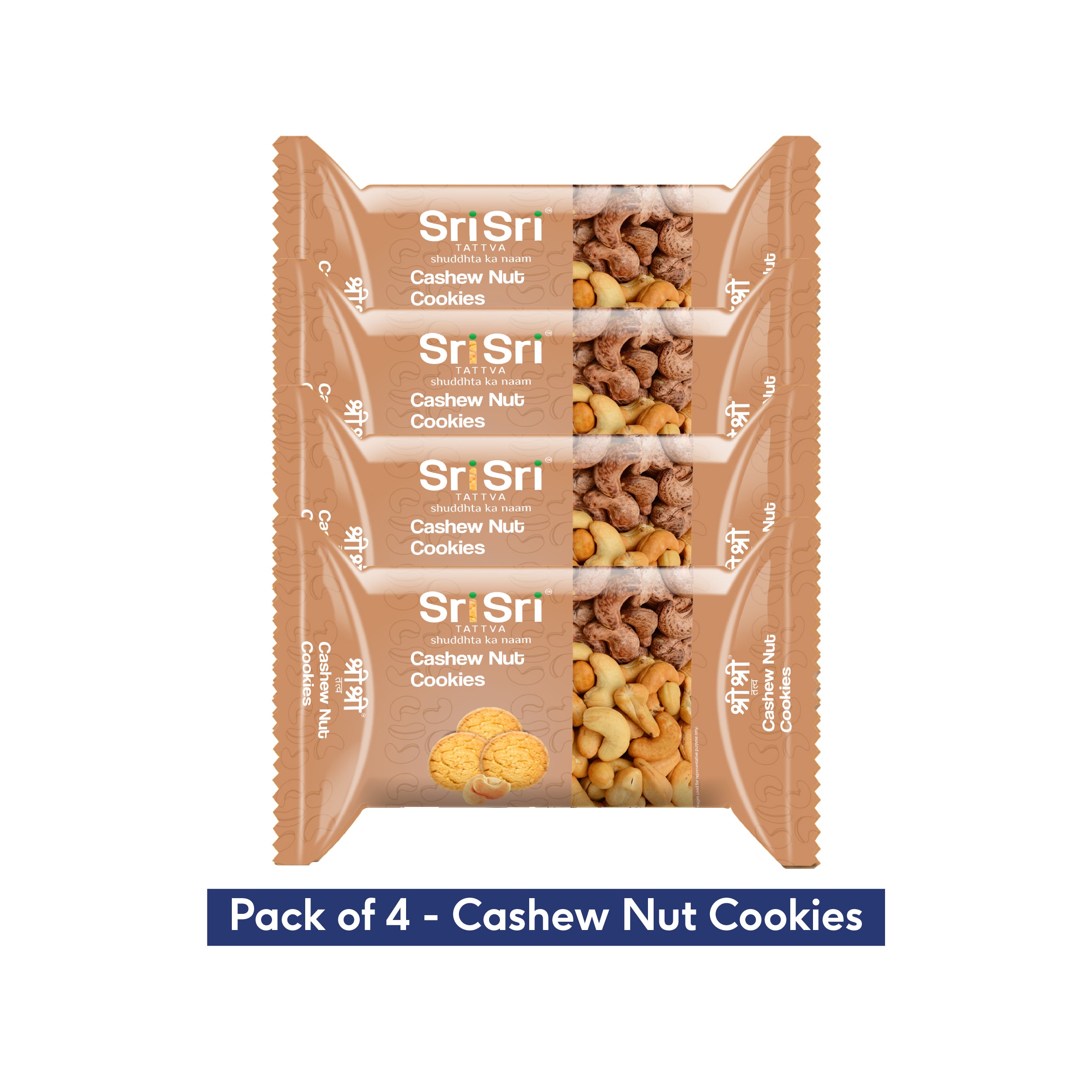 Cashew Nut Cookies, 50 g (Pack of 4)