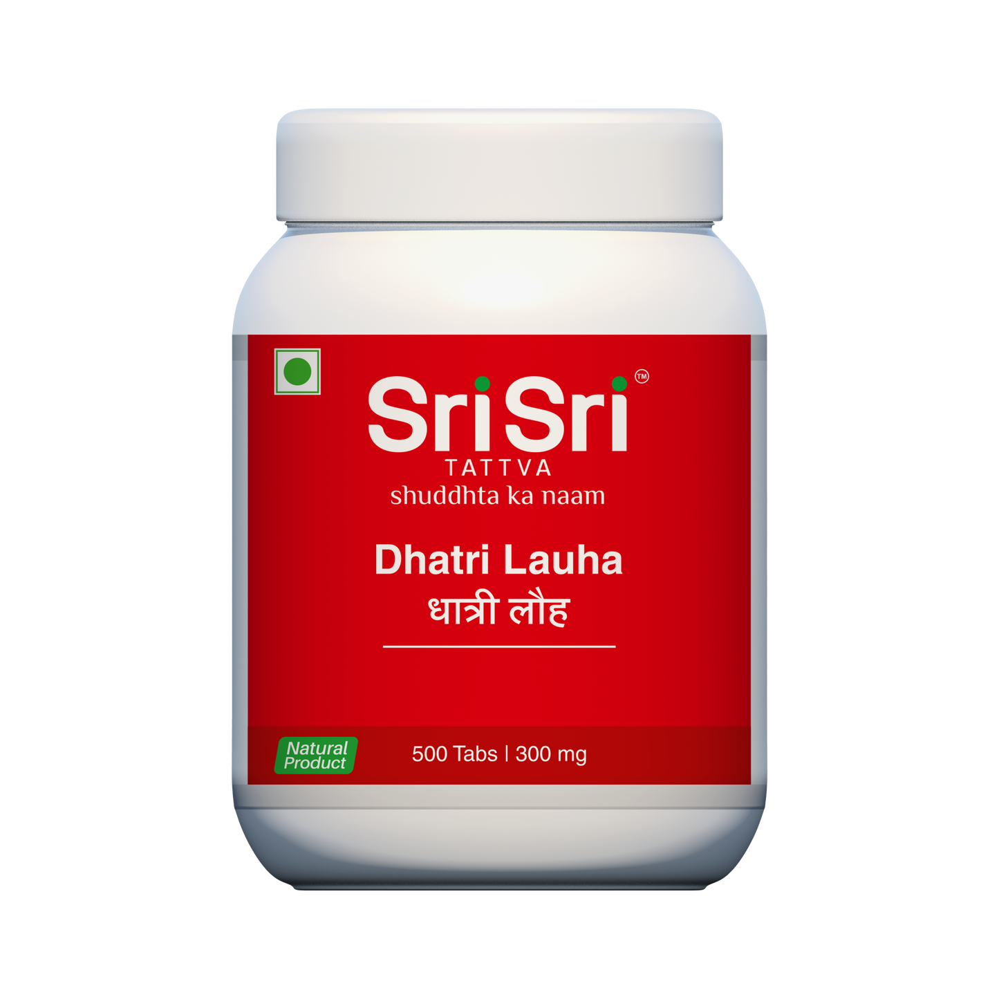 Dhatri Lauha - Iron Supplement, 500 Tabs | 300 mg