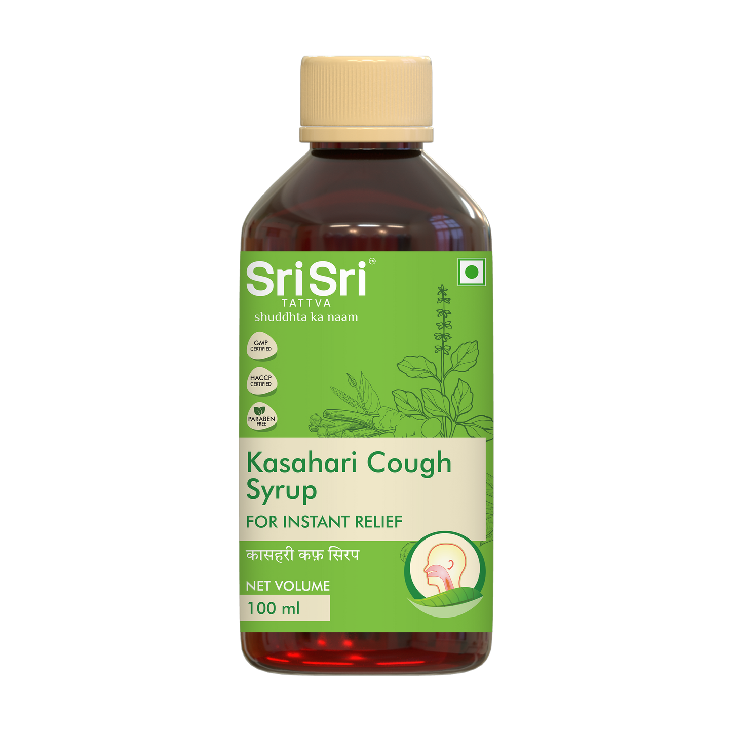 Kasahari Cough Syrup | A Unique Herbal Formulation | Offers Quick Relief From Both Dry And Allergic Cough | 100 ml