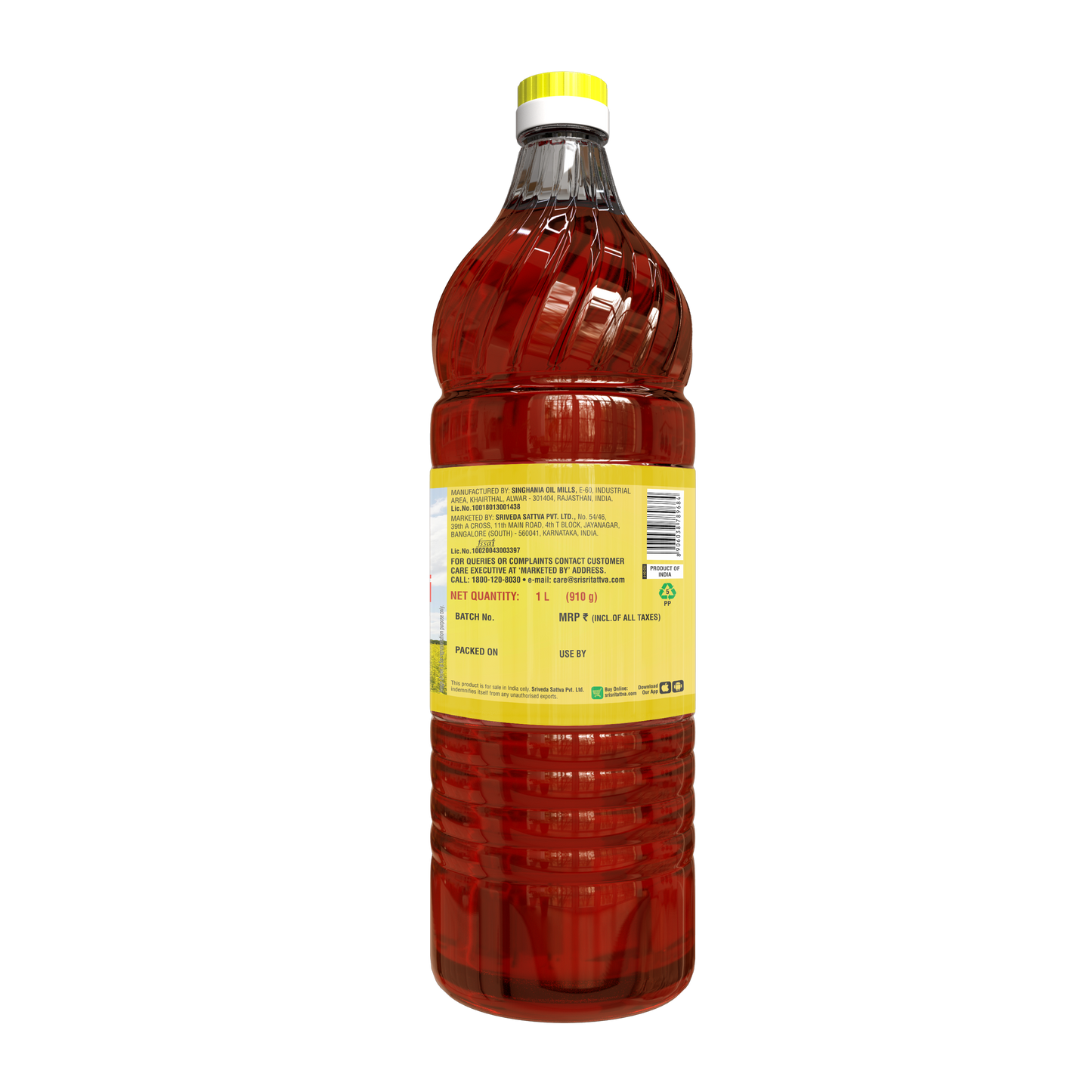 Premium Kachi Ghani Mustard Oil Bottle, 1 L