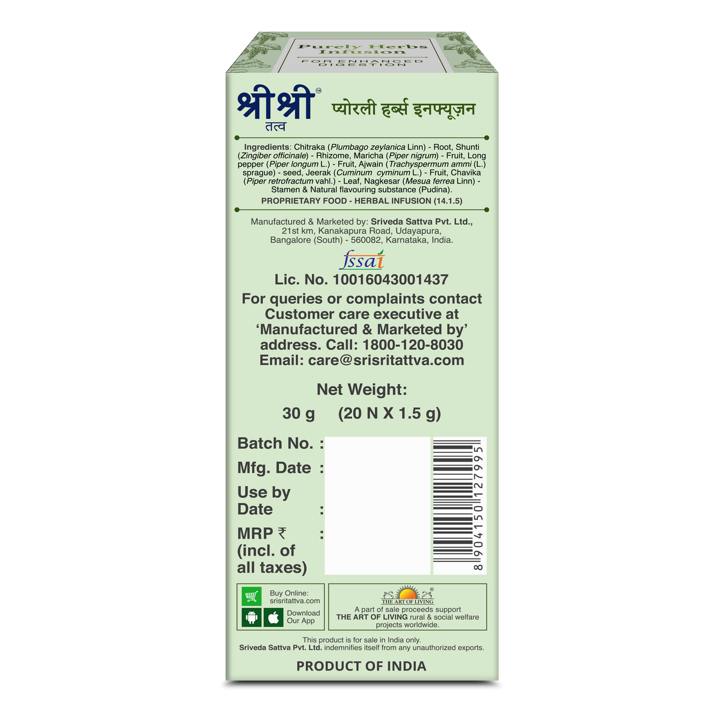 Purely Herbs Infusion - FOR ENHANCED DIGESTION - 8 effective and traditional herbs - 20 Dip Bags