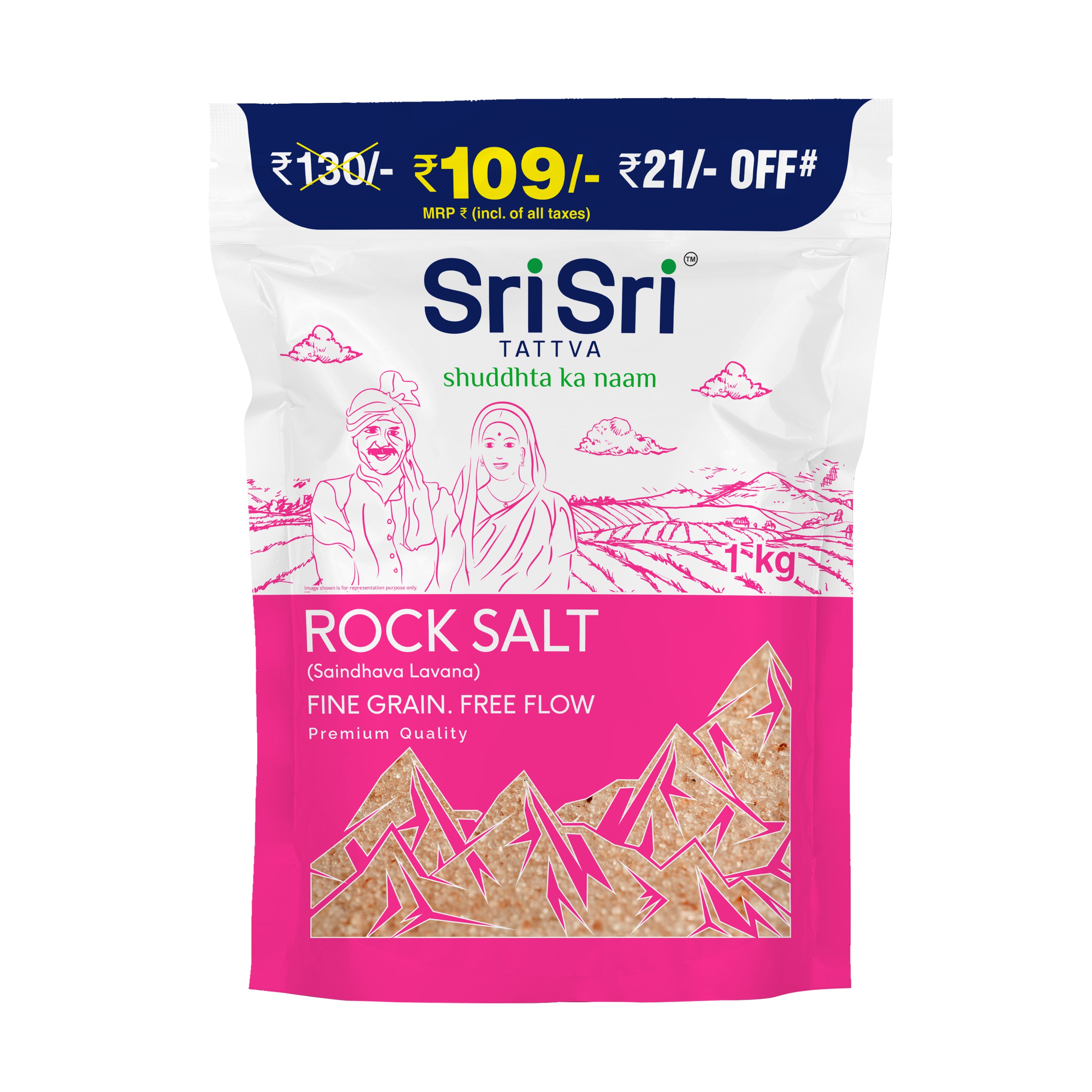 Rock Salt (Saindhava Lavana) - Fine Grain, Free Flow, Premium Quality - 1 kg
