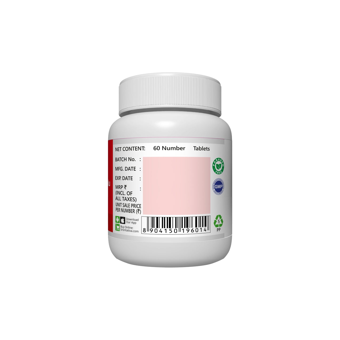 Trayodashanga Guggulu - Sciatica, 60 tabs | 300 mg