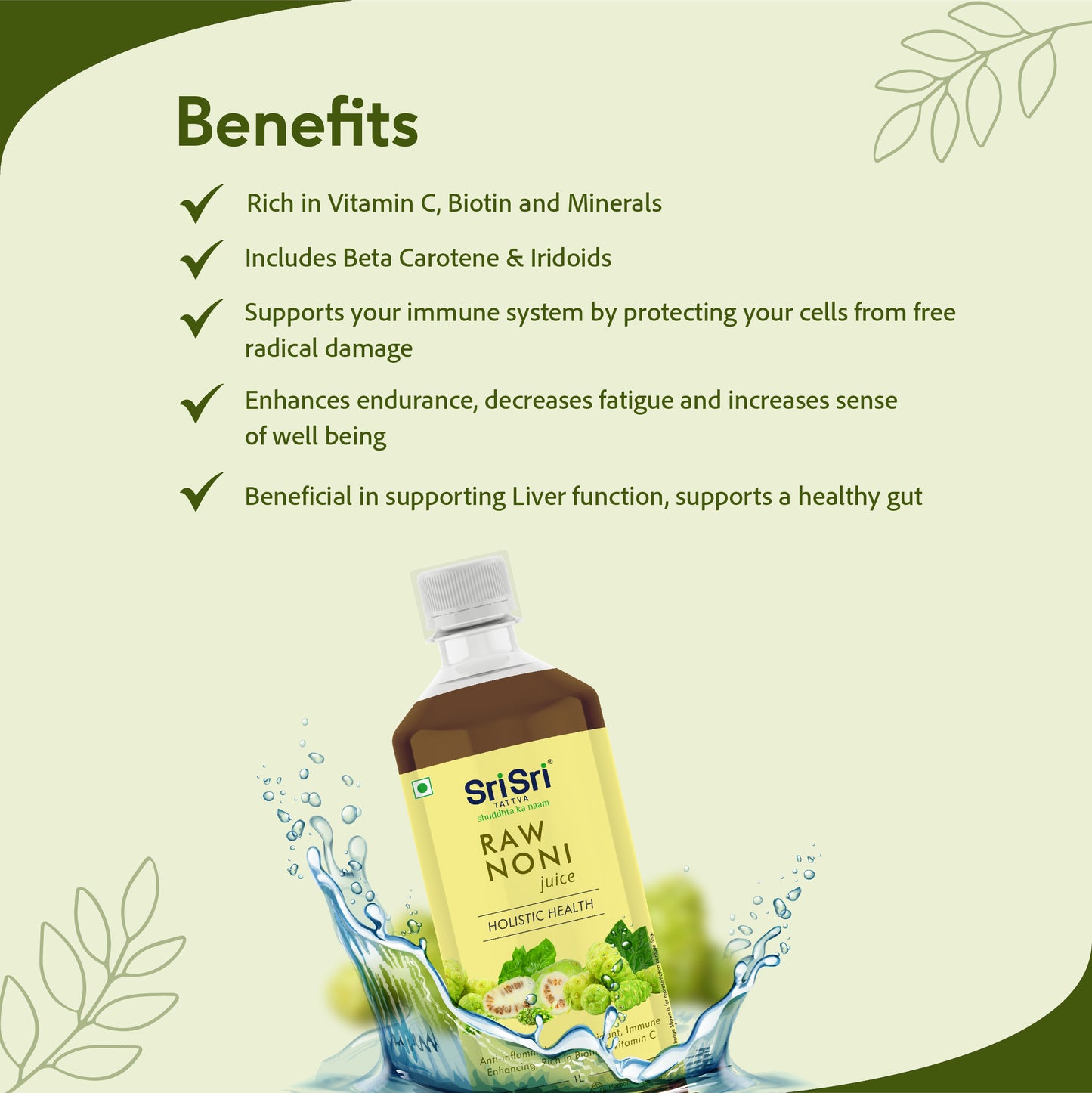 Raw Noni Juice - Holistic Health | Anti-inflammatory, Antioxidant, Immune Enhancing, Rich In Biotin & Vitamin C | 1 L