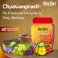 Chyawanprash - Herbal Immunity Booster with 40+ Ayurvedic Ingredients for Better Strength and Stamina, 250 g