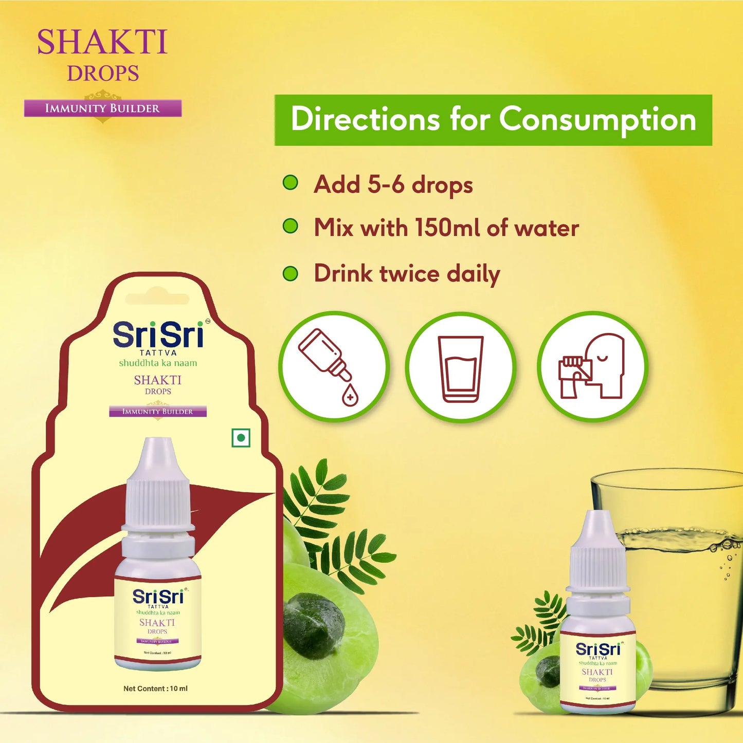 Shakti Drops - Immunity Booster, 10 ml (Pack of 3)