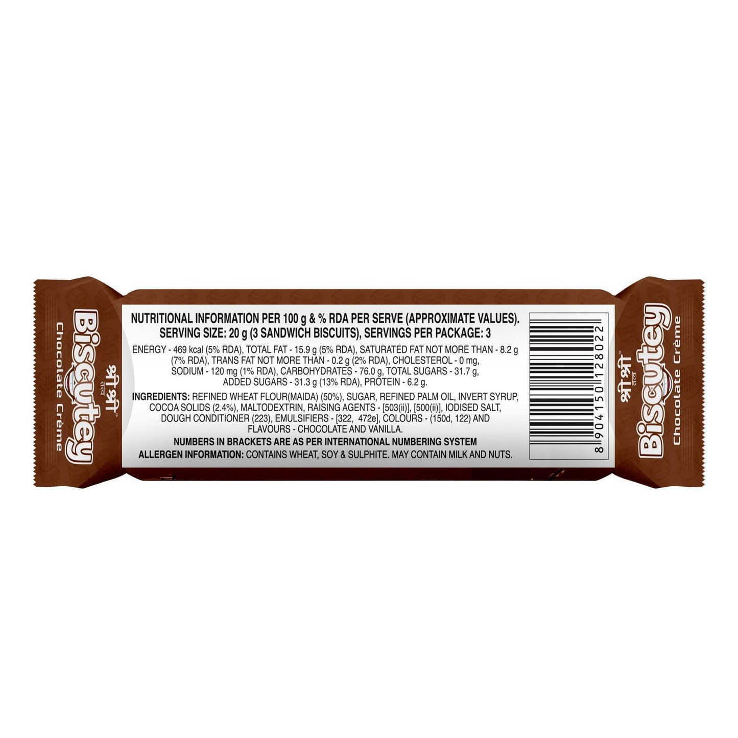 Biscutey Chocolate Creme, 60g (Pack of 4) - Sri Sri Tattva