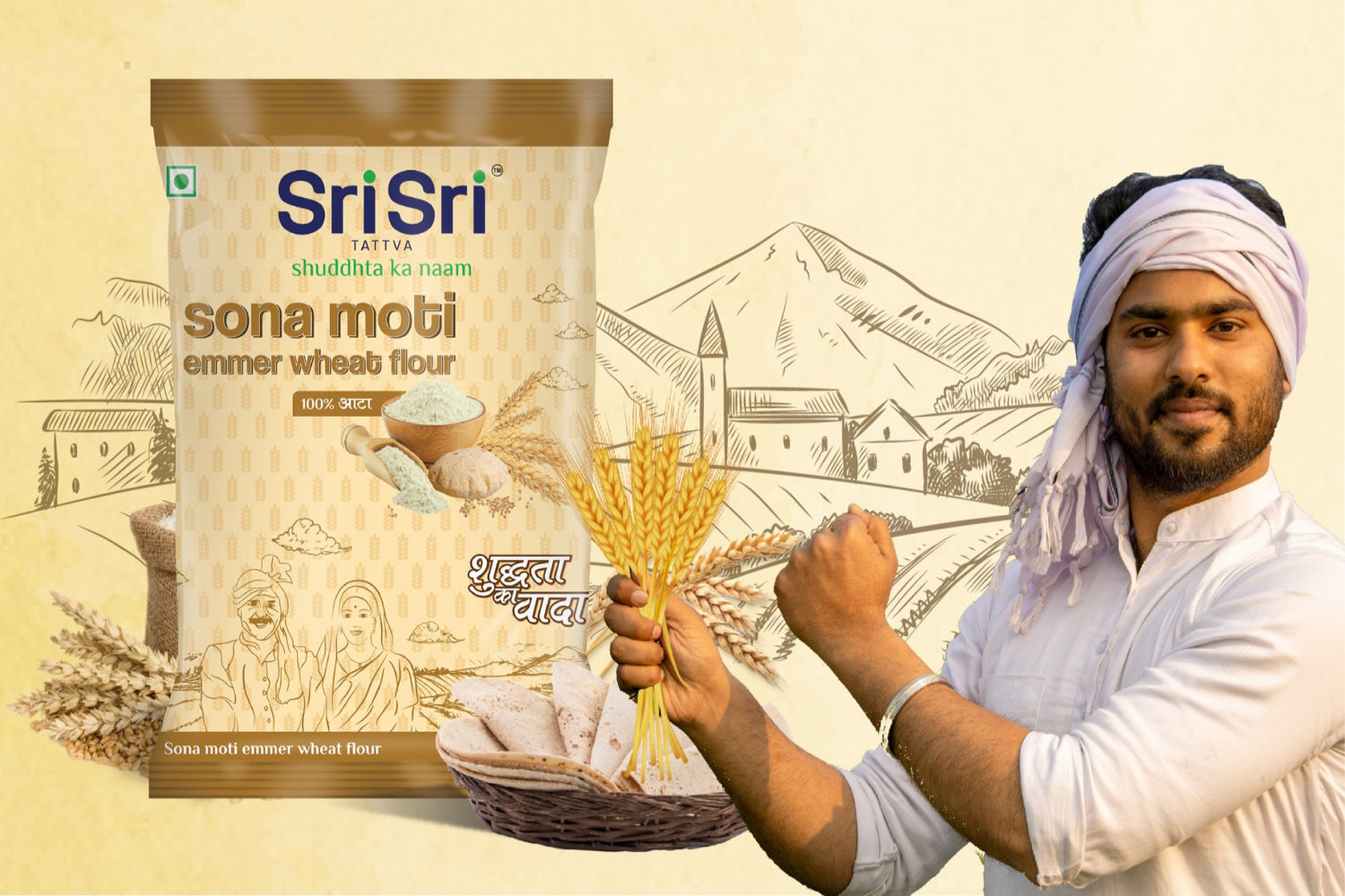 Sona Moti Emmer Wheat