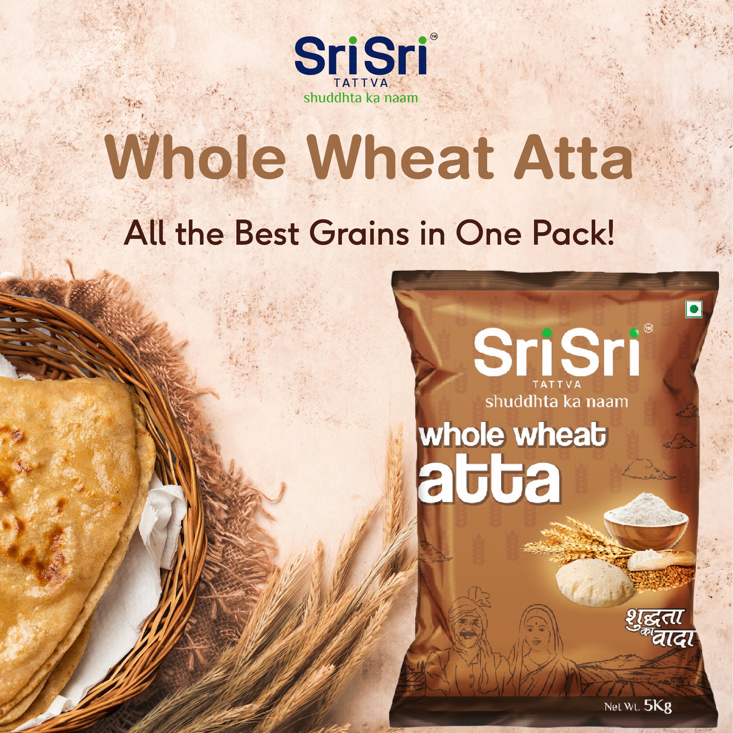 Whole Wheat Atta, 5 kg