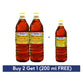 Premium Kachi Ghani Mustard Oil Bottle, 1 L (Pack of 2) - Get Free Mustard Oil Bottle, 200 ml - Value Pack Combos 