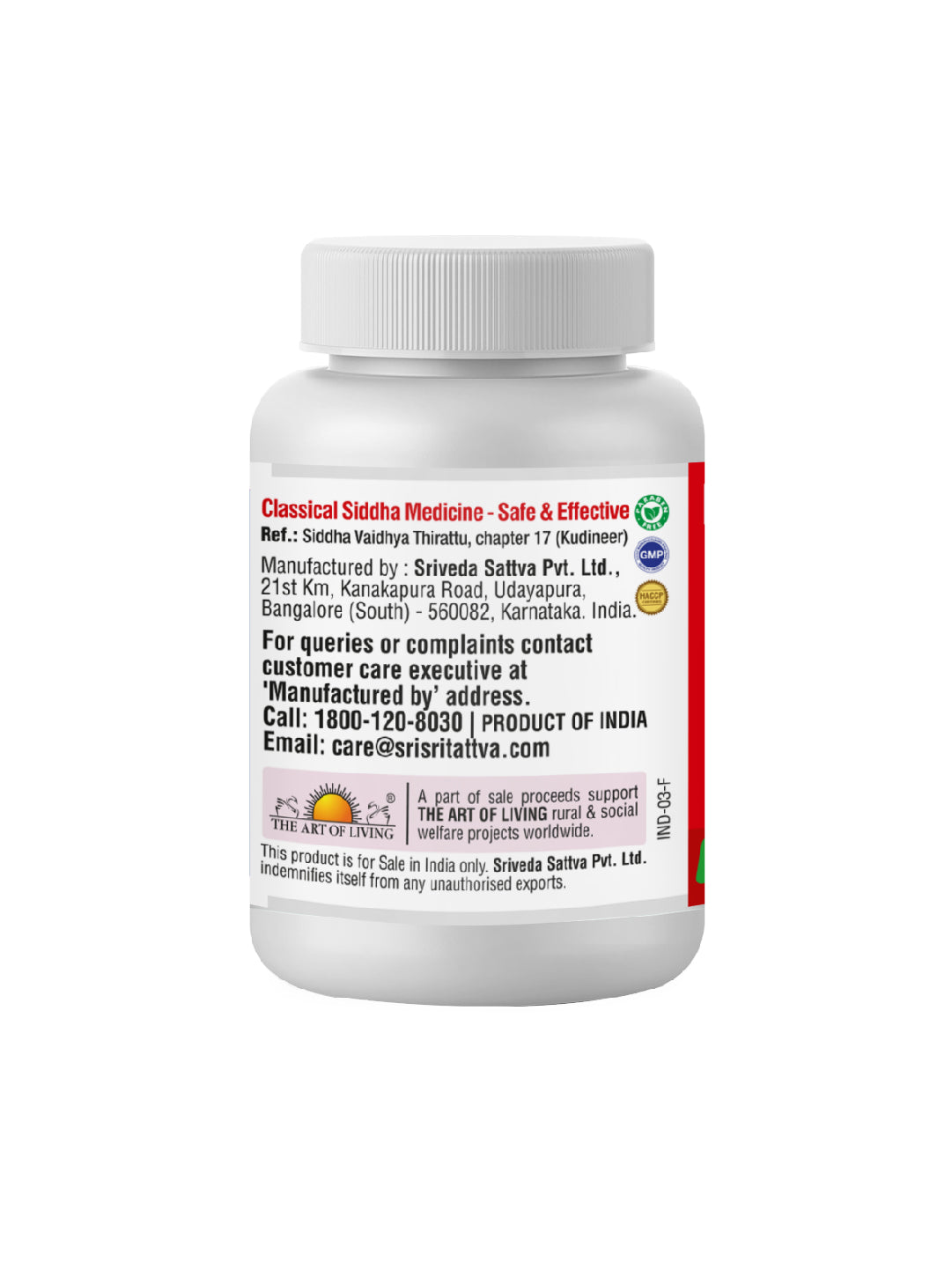 Kabasura Kudineer, 60 Tabs | 500 mg (Pack of 3)