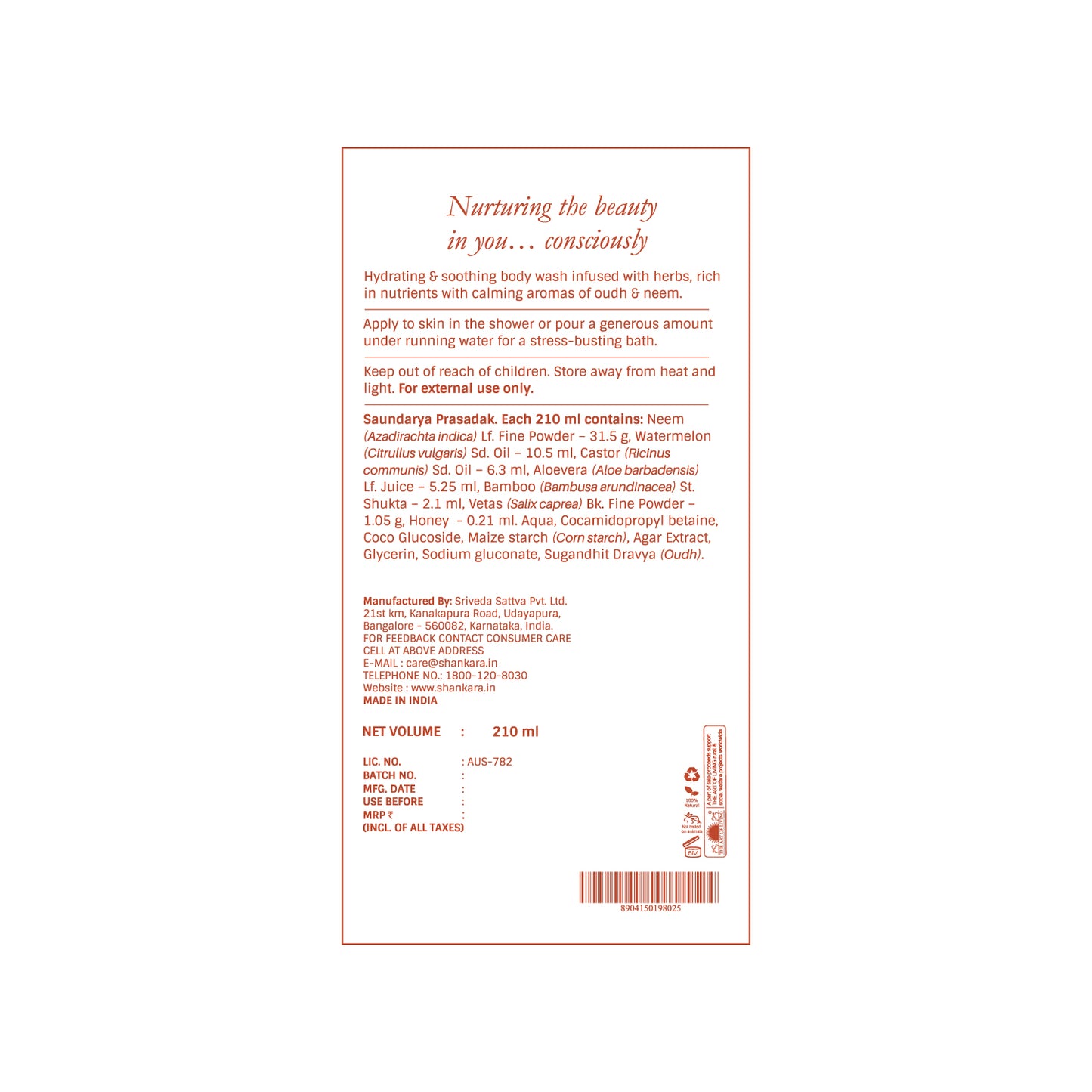 Nourishing Oudh Body Wash, 210 ml