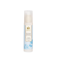 Rich Repair Moisturizer, by Shankara - 50 ml