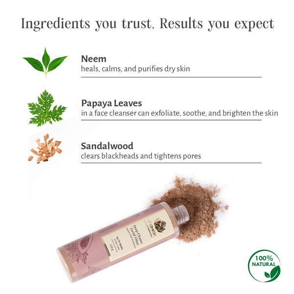 Deep Cleanse Facial Ubtan, by Shankara - 120 g