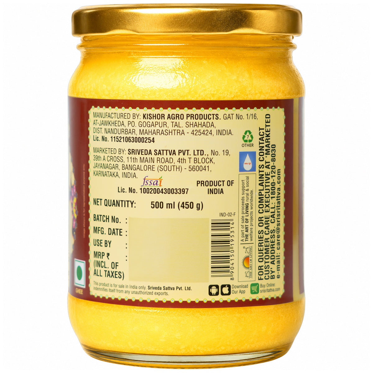 A2 Bilona Ghee, 500 ml