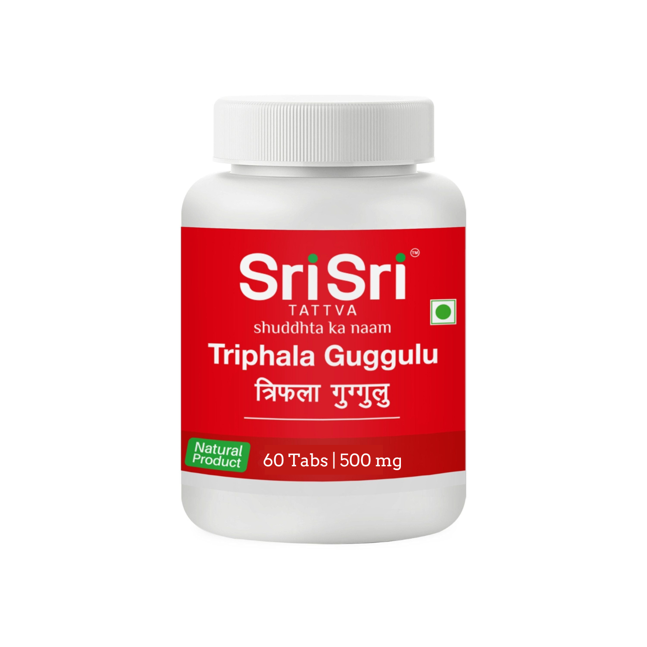 Triphala Guggulu, 60 Tabs | 500 mg