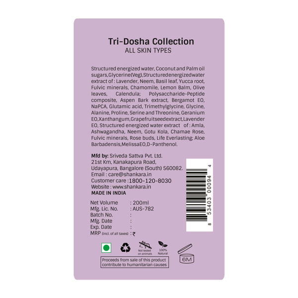 De-Stressing Body Wash, by Shankara - 200 ml