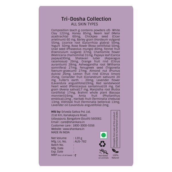 Deep Cleanse Facial Ubtan, by Shankara - 120 g