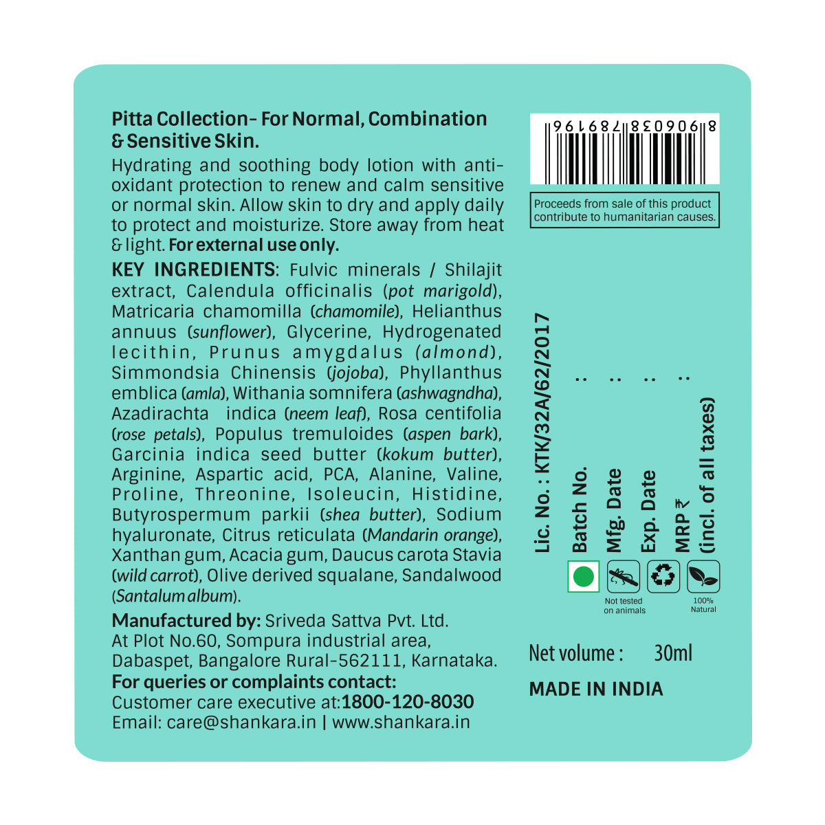 Hydrating Body Silk, by Shankara - 30 ml