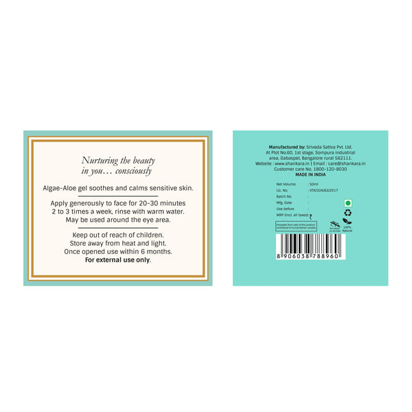 Calming Mask, by Shankara - 50 ml
