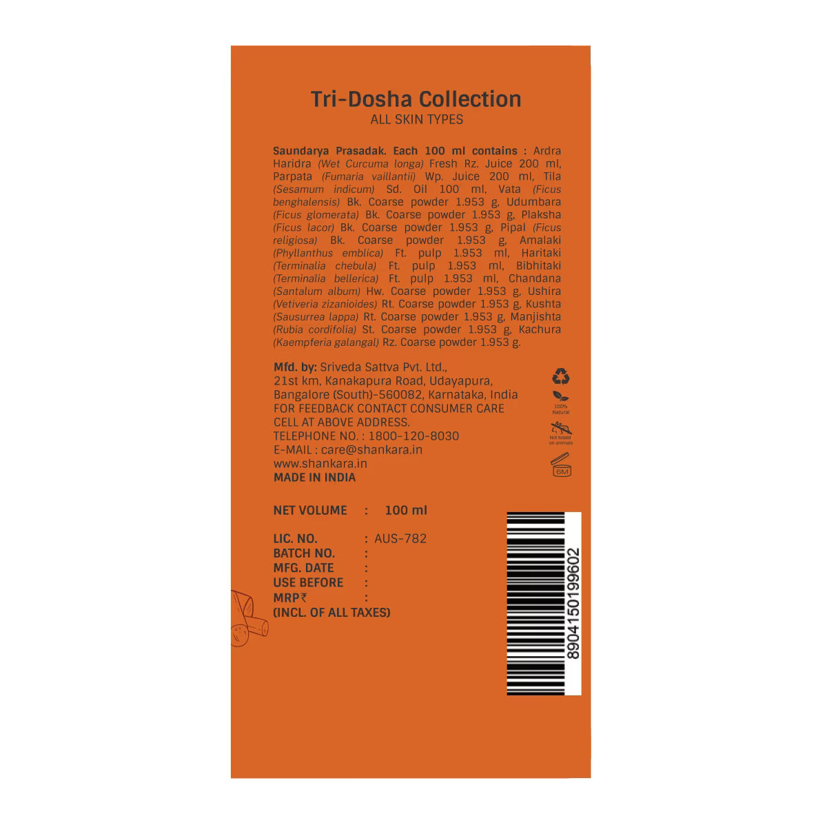 Nalpamaradi Oil, by Shankara - 100 ml