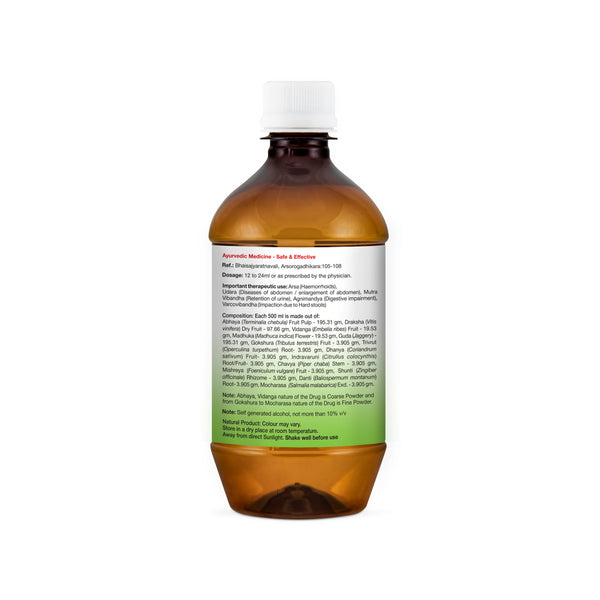 Abhayarishta, 500ml