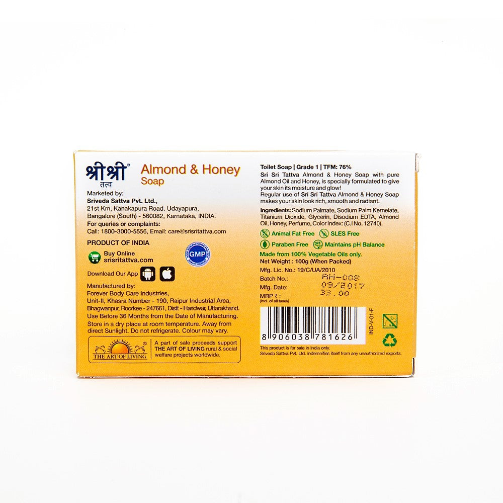 Almond Honey Soap - For Supple & Protected Skin, 100 g