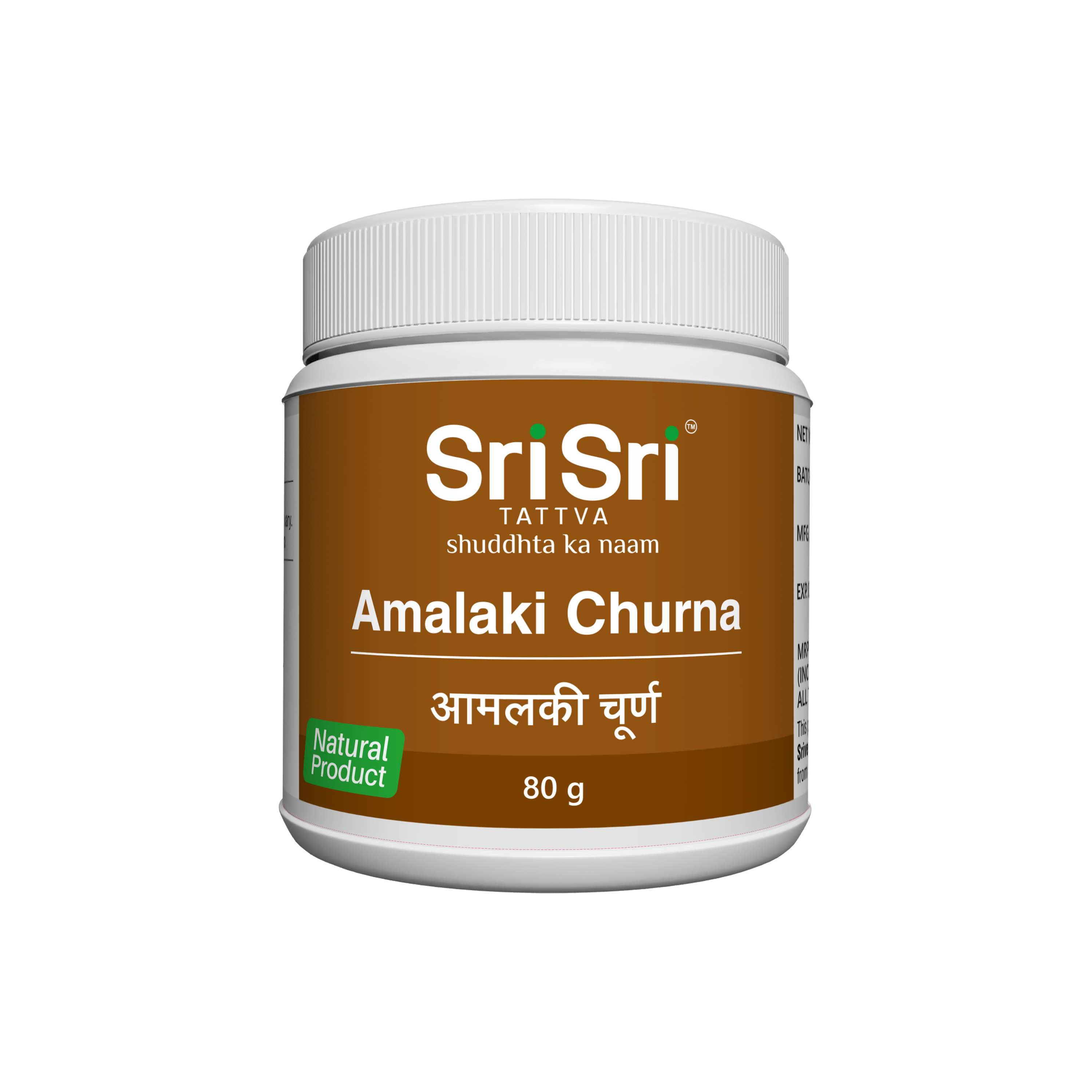 Amalaki Churna, 80g