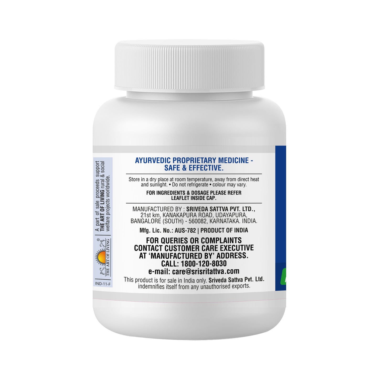 Amlapittari Vati - Hyperacidity | For Relief From Heart Burn & Acid Peptic Disorders | Amalaki |Natural Product | 60 Tabs, 300 mg