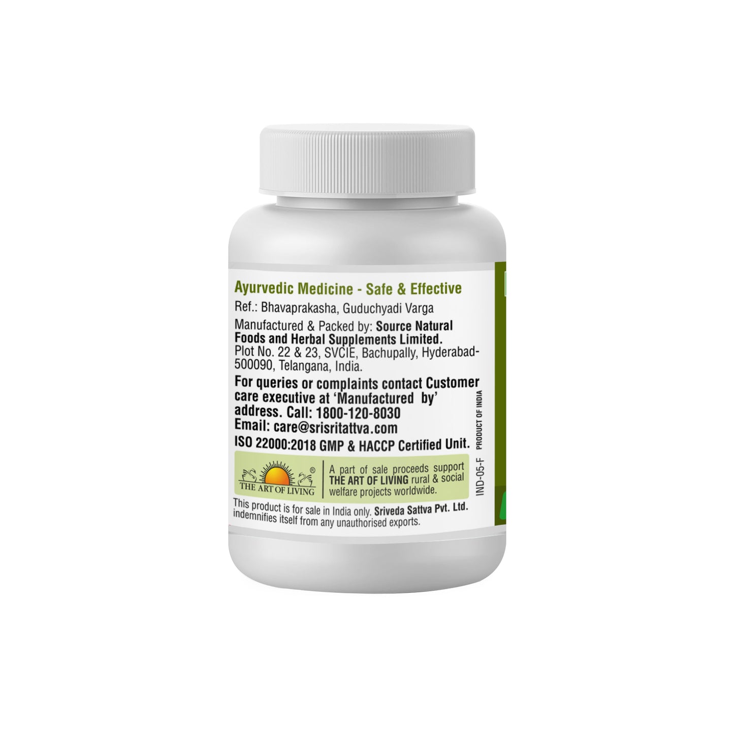 Amruth - Immuno Modulator | Immunity Booster | Anti-Bacterial & Anti-Viral | 60 Tabs, 500 mg