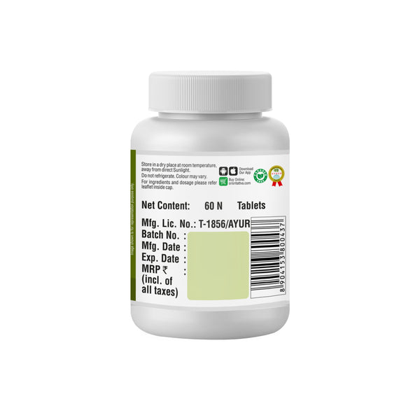 Amruth - Immuno Modulator | Immunity Booster | Anti-Backterial & Anti-Viral | 60 Tabs, 500mg