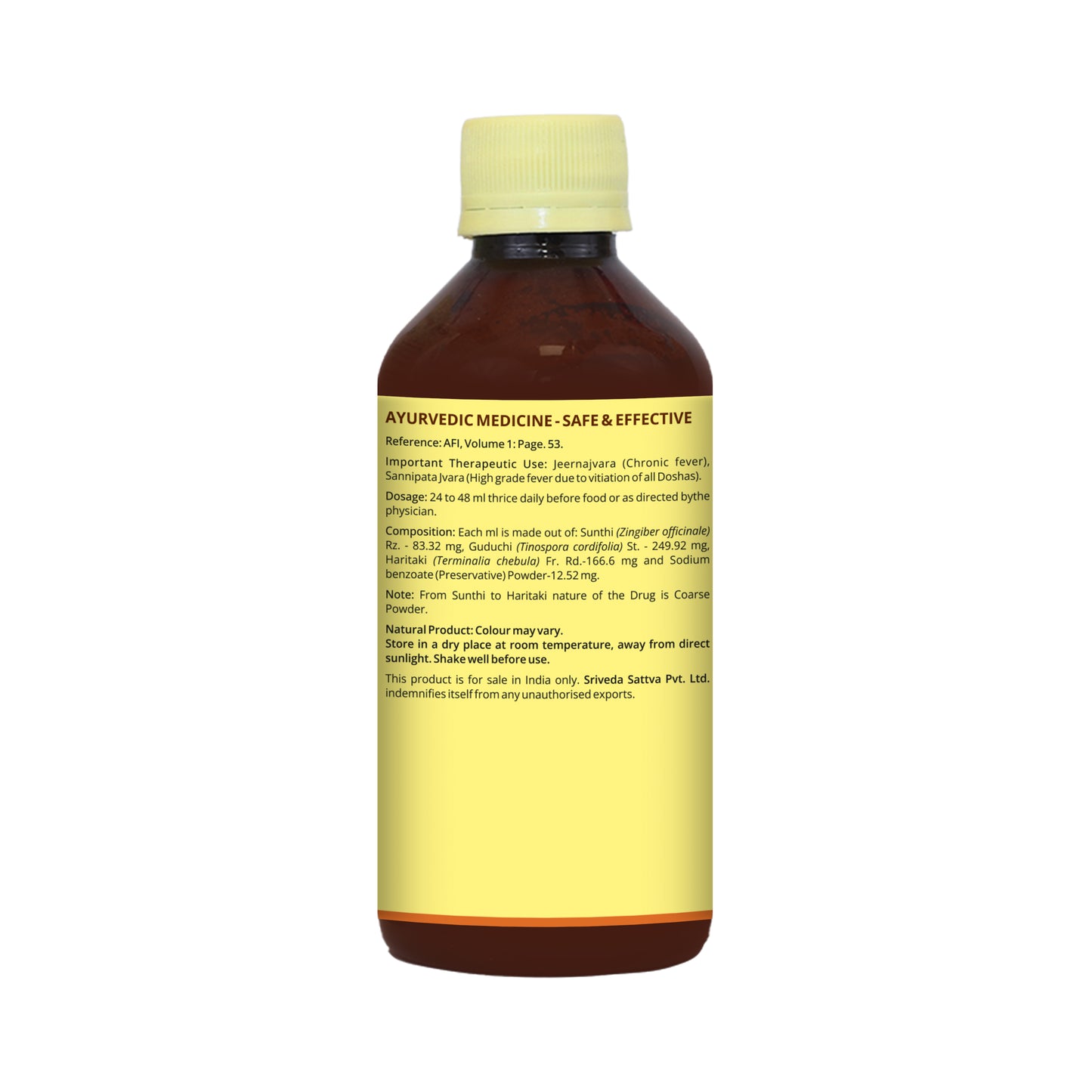 Amruthotharam Kashaya 200 ml