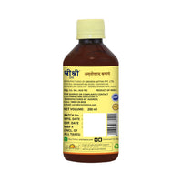 Amruthotharam Kashaya 200ml