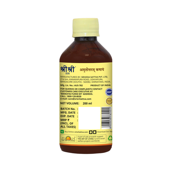 Amruthotharam Kashaya 200ml