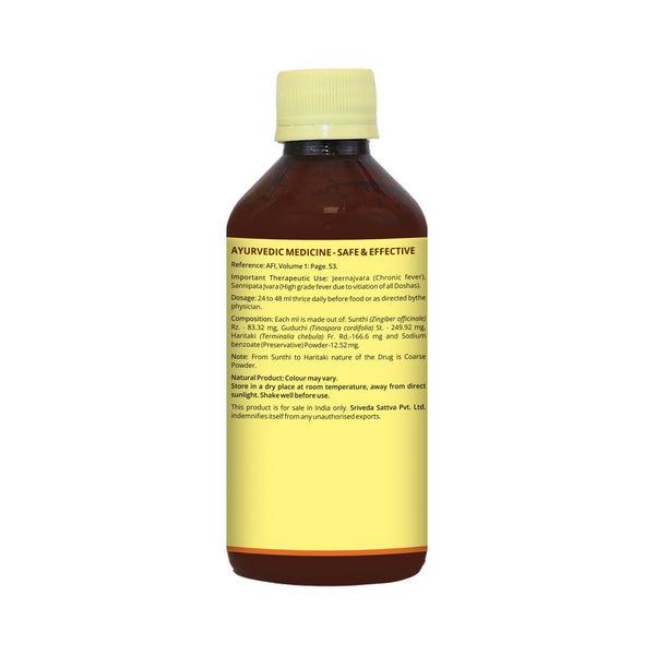 Amruthotharam Kashaya 200ml