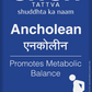 Ancholean - Promotes Metabolic Balance | 60 Tabs, 1000 mg