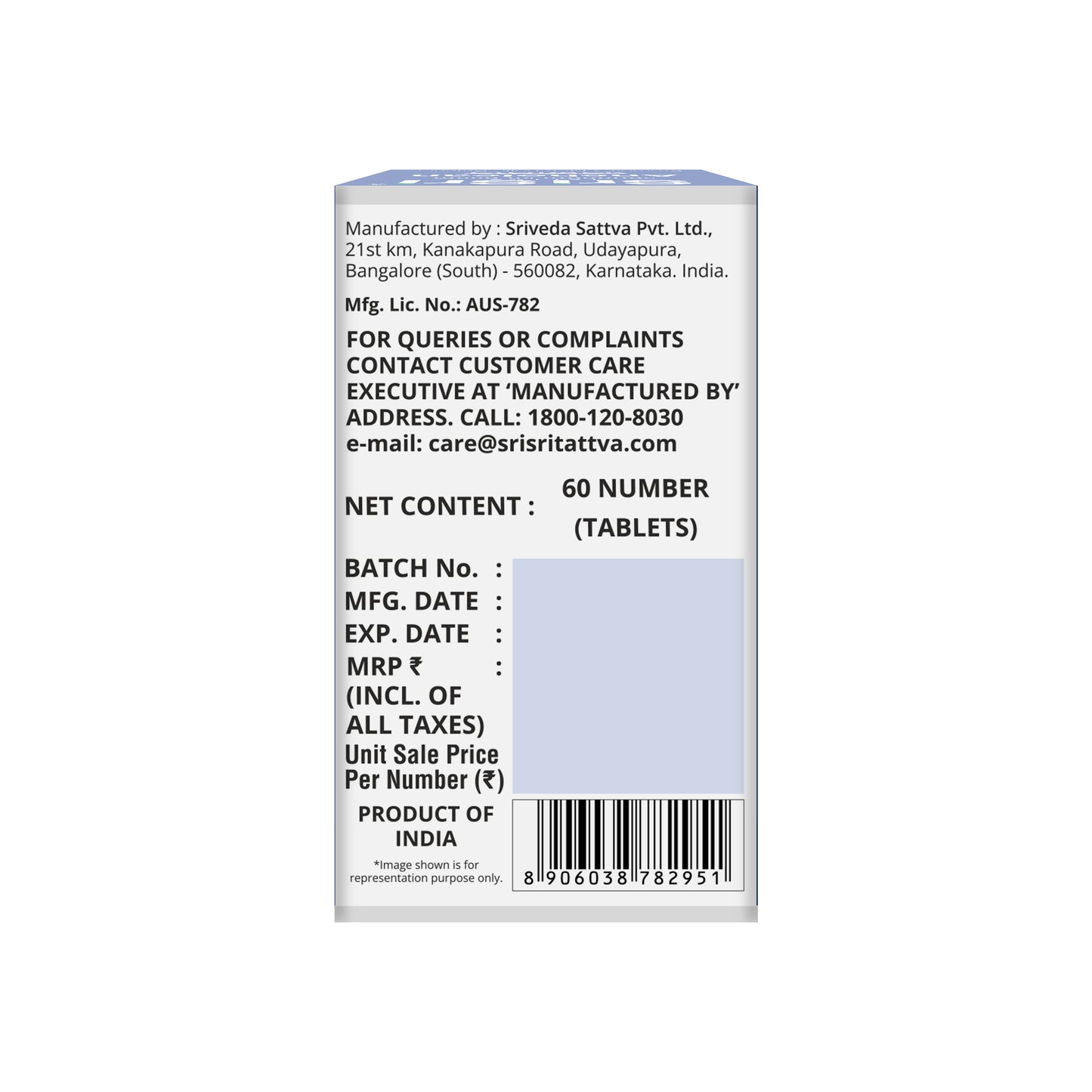 Ancholean - Promotes Metabolic Balance | 60 Tabs, 1000 mg