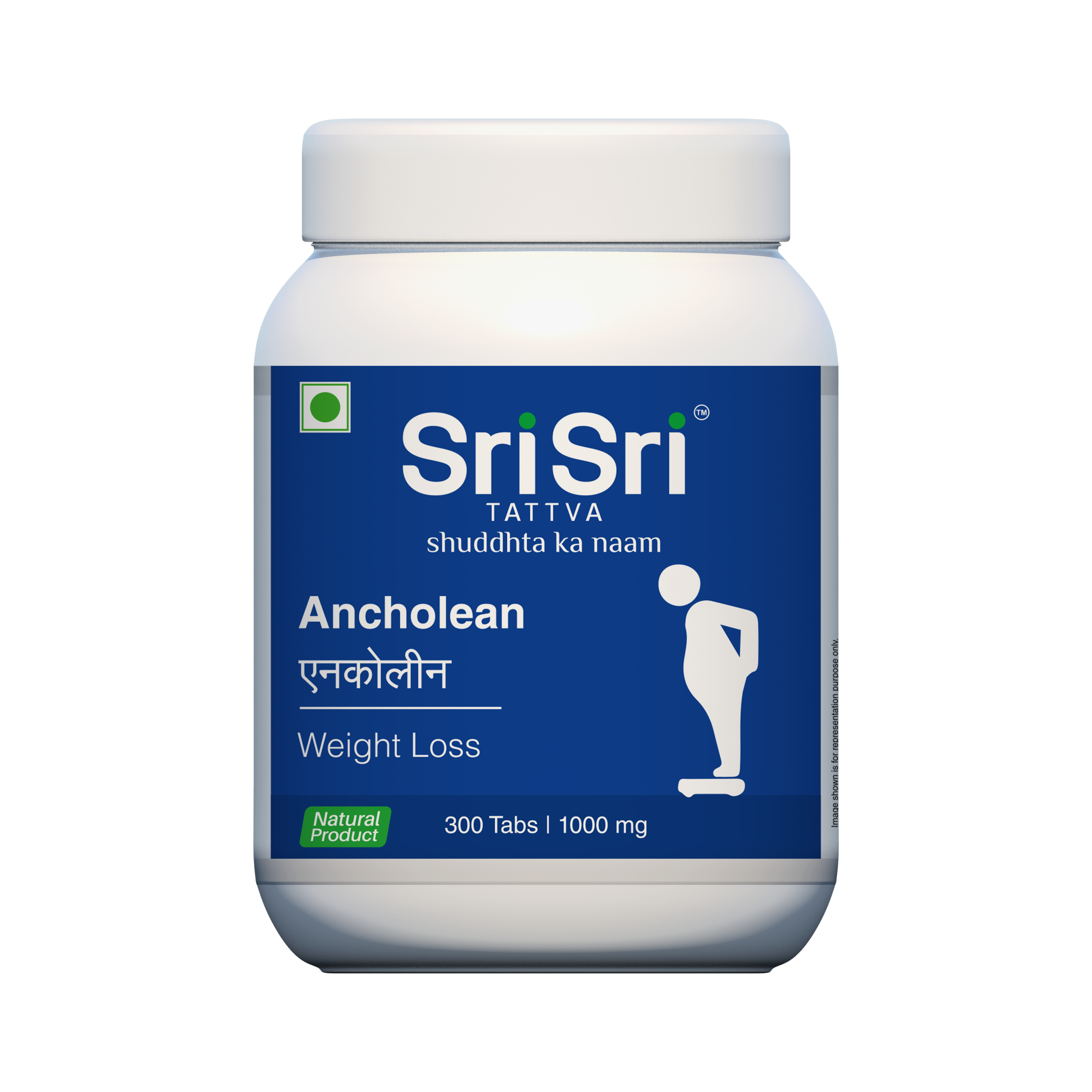 Ancholean - Weight Loss | An Effective, Safe & Natural Way Of Weight Management & A Supplement In Hypercholesterolemia | 300 Tabs, 1000 mg