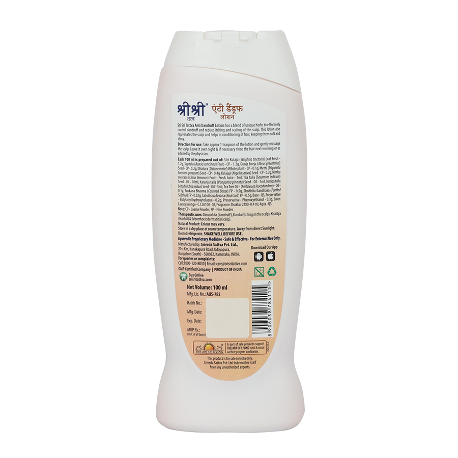 Anti Dandruff Value Pack