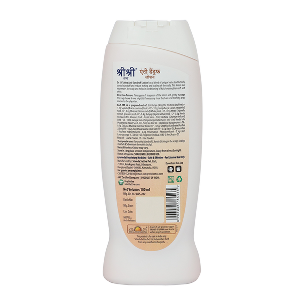 Anti Dandruff Value Pack