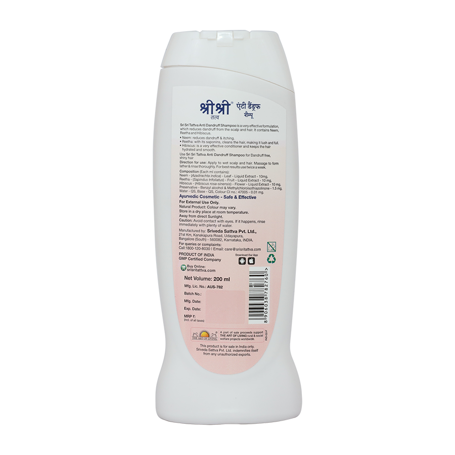 Anti Dandruff Value Pack