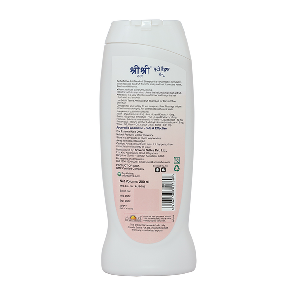 Anti Dandruff Value Pack