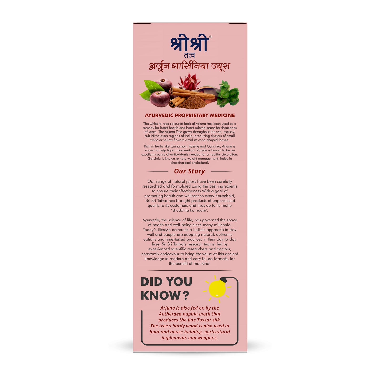 Arjuna Garcinia Juice - Cardio Tonic | Maintains Cholesterol & Healthy Blood Circulation | 1 L