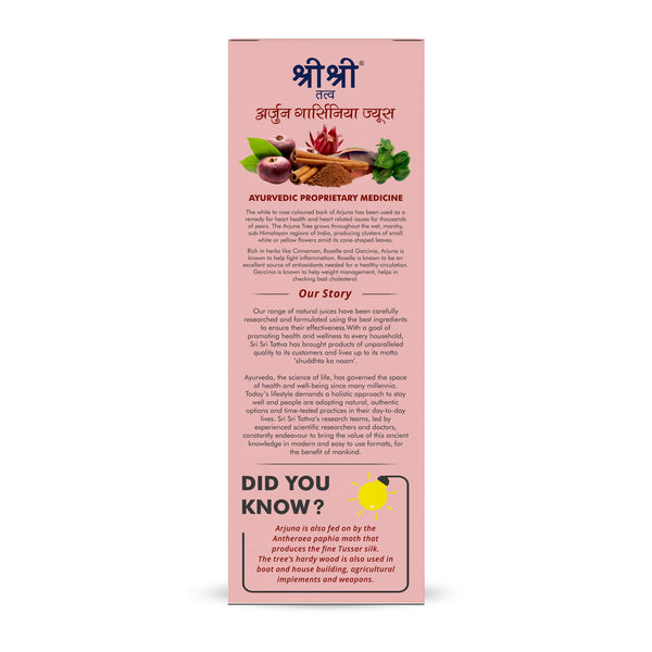 Arjuna Garcinia Juice - Cardio Tonic | Maintains Cholesterol & Healthy Blood Circulation | 1 L