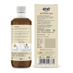 Artho Fix Juice | Supports Joint Health & Improves Mobility | 1 L