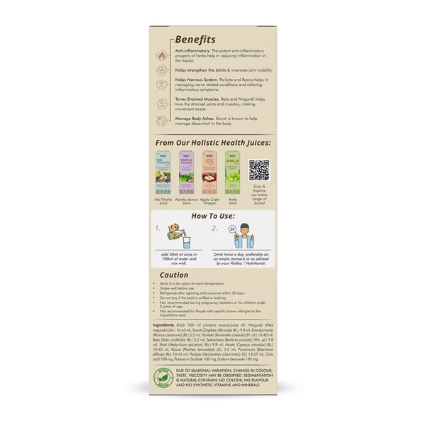Artho Fix Juice | Supports Joint Health & Improves Mobility | 1 L